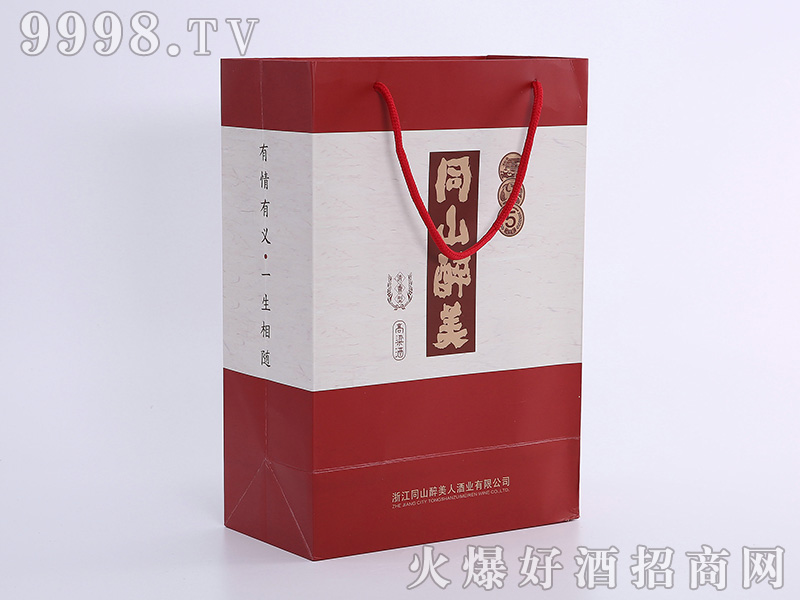 ͬɽƸͰ׾ƣYУ52750ml