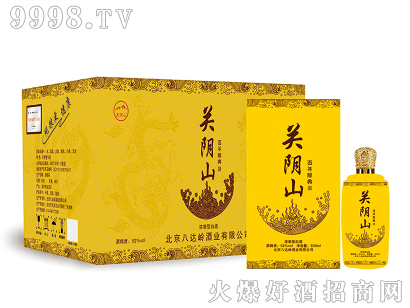 Pɽ꽛(jng)ƝͰ׾ơ52500ml