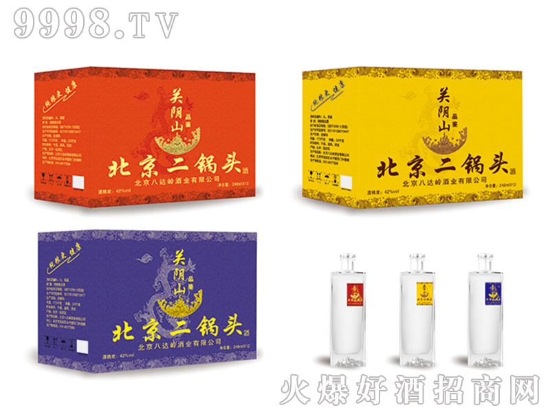 PɽƷb^Ͱ׾ơ42248ml