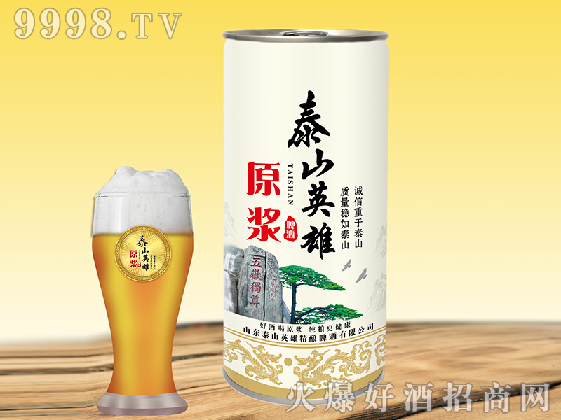 ̩ɽӢԭ{ơƽڡ111L-ơϢ