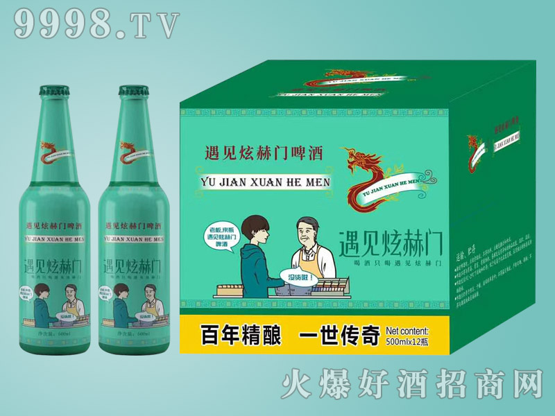 ҊźTơơ10500ml-ơϢ