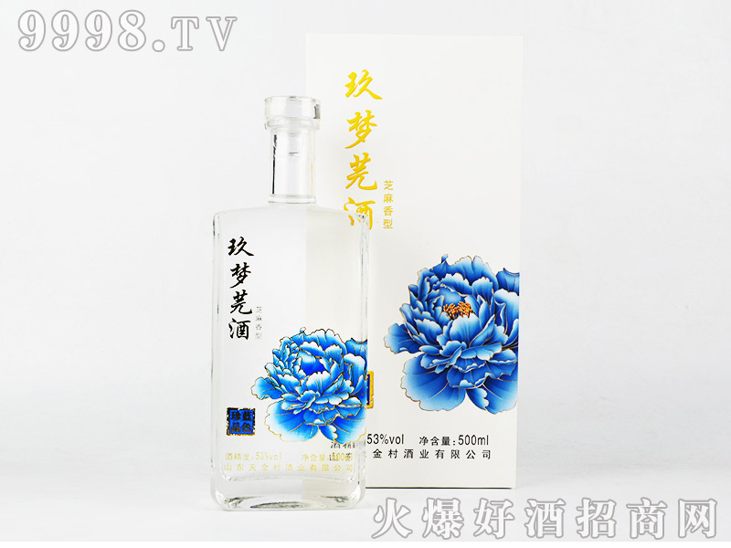 ܾƣ{ɫƷ֥Ͱ׾ơ53500ml