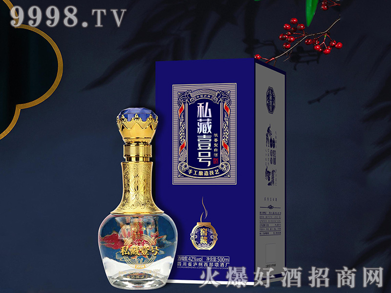 ˽Ҽ̖Ɲ͡42500ml-׾Ϣ