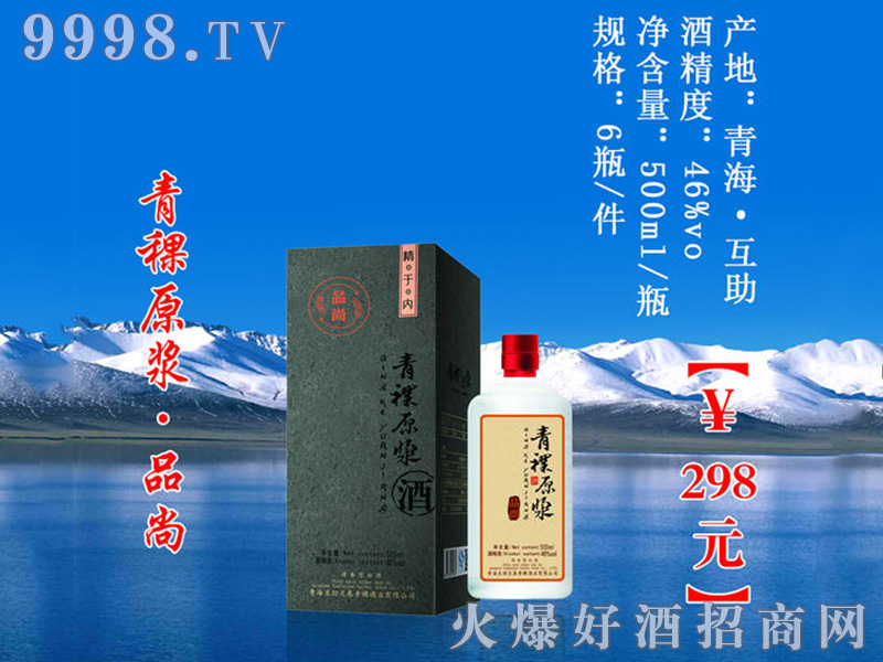 ຣ̩ԭ{Ʒé_ƿ46500ml