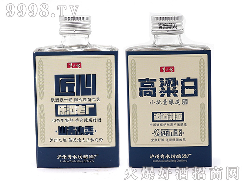 ˮ׽ѲСƝͰ׾ơ42100ml-׾Ϣ