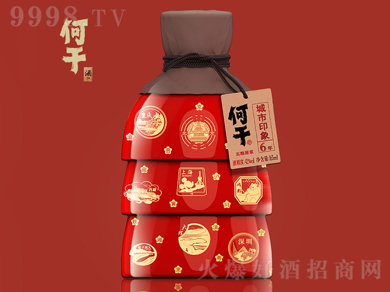 θɳӡСZԭ{6Ͱ׾̄(w)Ո(qng)42165ml-׾Ϣ