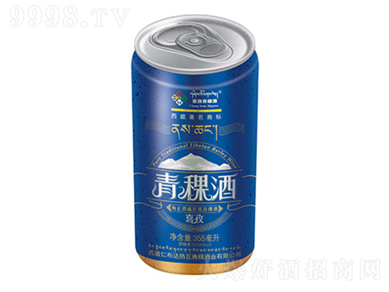 ϲƵڶ355ml