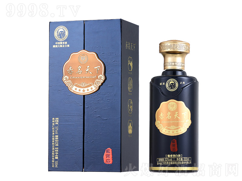 u{ʯ uͰ׾ơ53 500ml-׾Ϣ