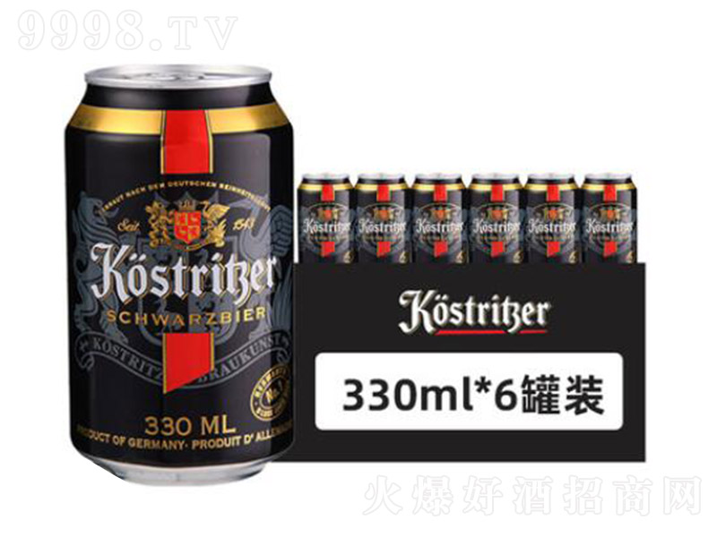 卡力特黑啤酒罐裝【330mL】