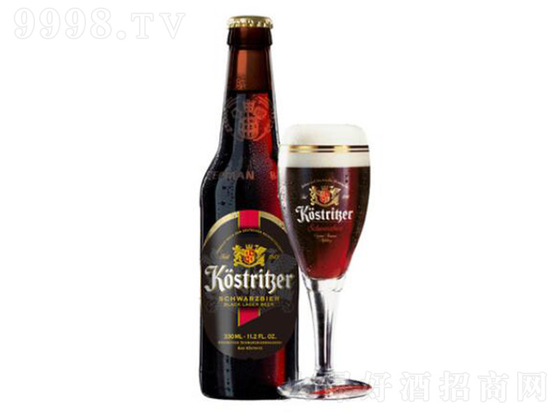 卡力特黑啤酒瓶【330mL】