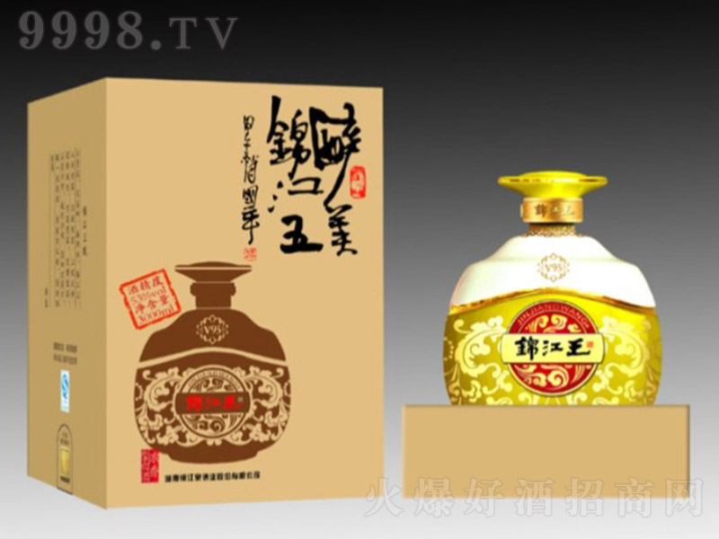 \V95 Ͱ׾ơ53 3000ml