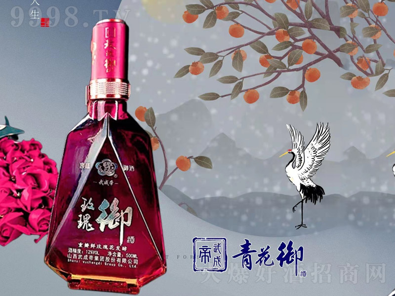 ɵõơ12 500ml-خaϢ