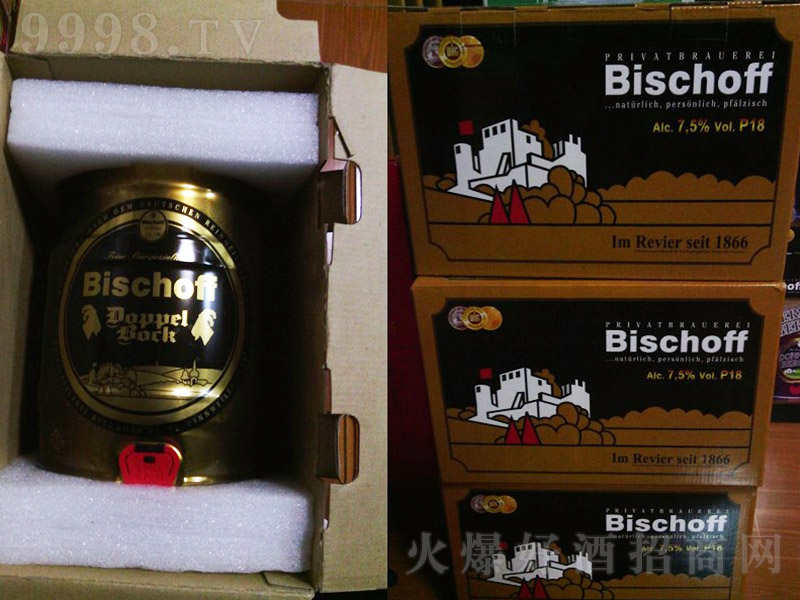 德國精靈堡極限黑啤酒5L