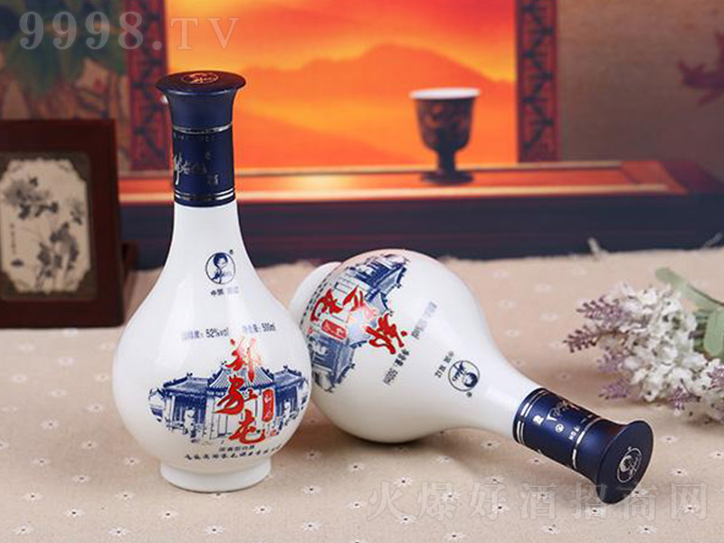 ͎ Ͱ׾ơ52 500ml-׾Ϣ