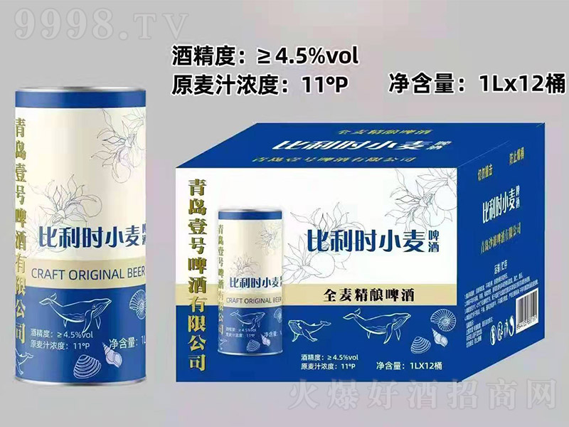 uһ̖rԭ{ơơ11 1L-ơϢ