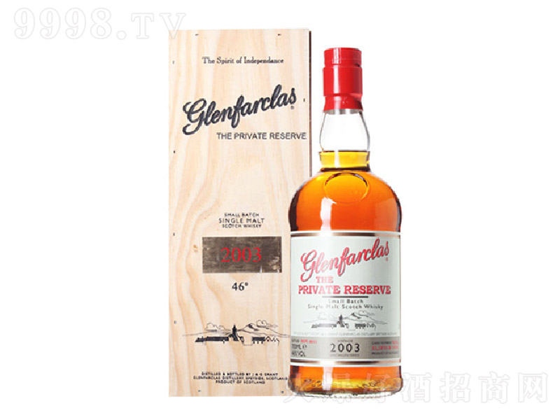 m2003˽؆һʿɡ46 700ml