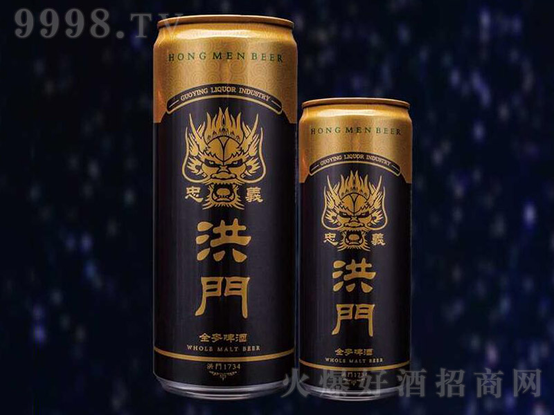 xTȫơƣ7.9 330ml