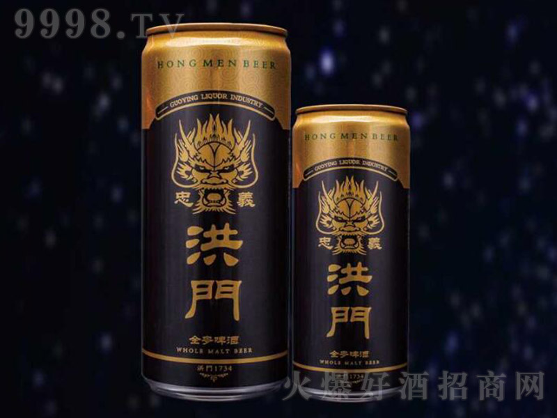 xTȫơƣ11.5 330ml