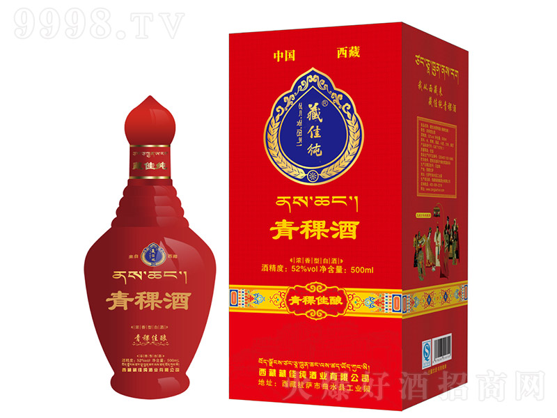 ؼѼƣᄣ Ͱ׾ơ52 500ml