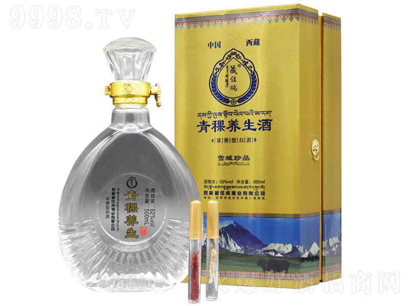 ؼѼƣB Ͱ׾ơ52 500ml