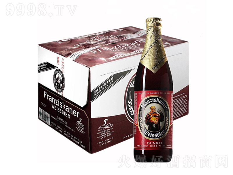 德國教士黑啤酒500ml