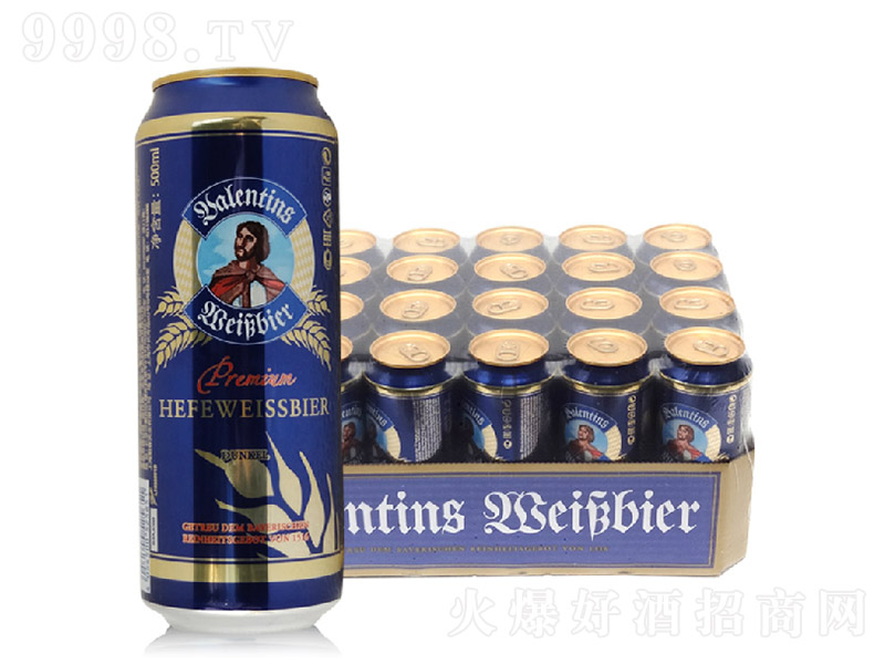 德國愛士堡黑啤酒【4.9° 500ml】