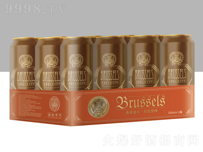 布魯塞爾原漿黑啤酒【500ml】