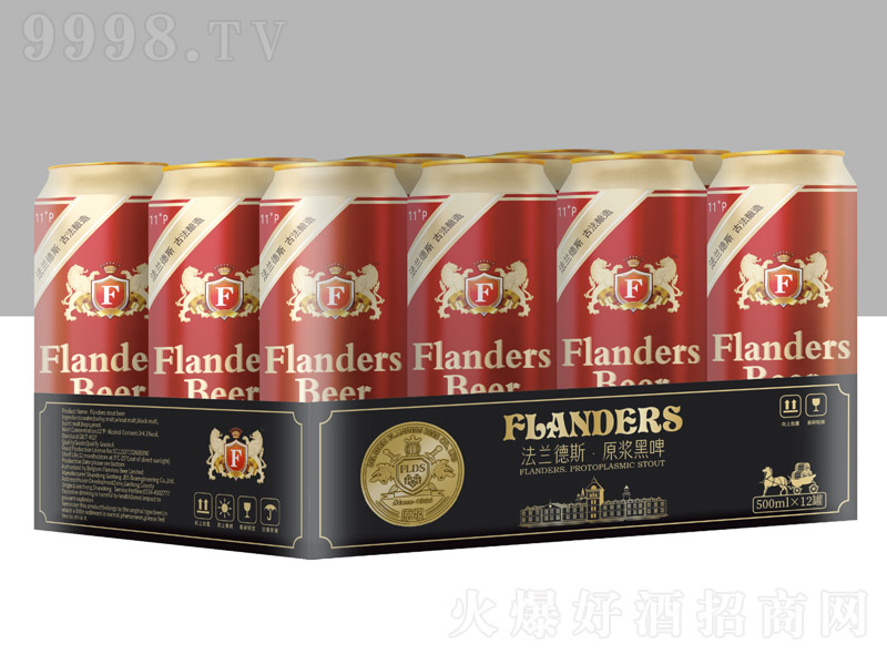 法蘭德斯原漿黑啤酒【11°500ml】