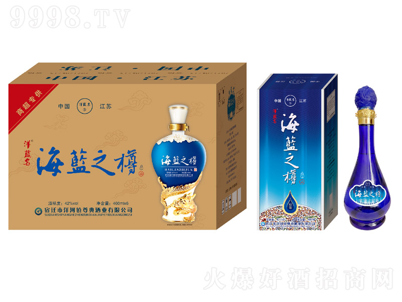 {֮׾ Ͱ׾ơ42 460ml-׾Ϣ