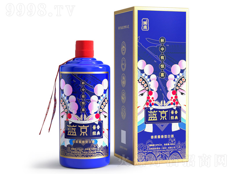 {(ln)u㽛(jng)׾uͰ׾ơ53500ml