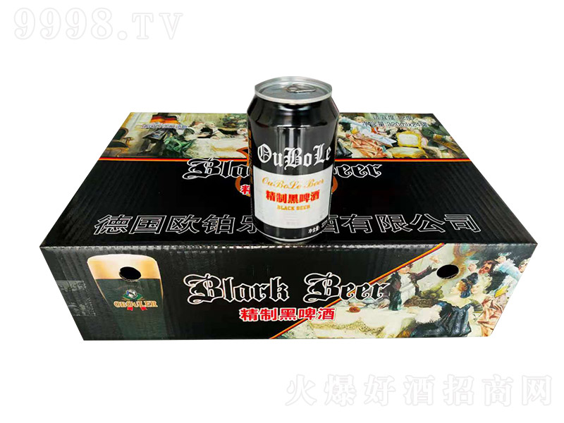 精制黑啤酒【8度10度12度 330ml】