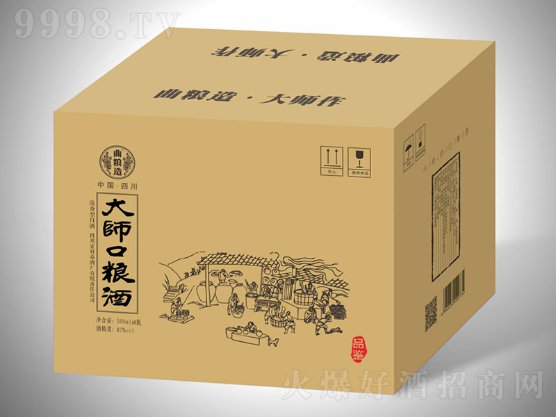 󎟿ڼZƷb Ͱ׾ơ42 500ml6