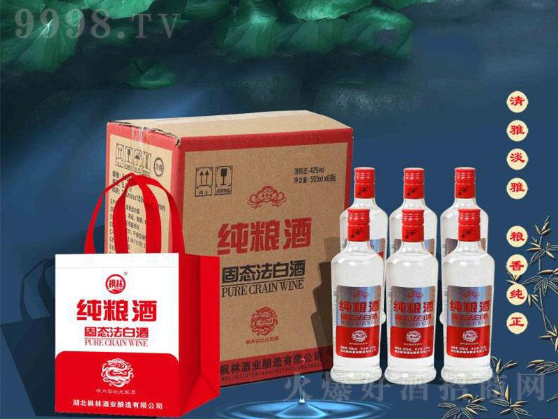 ּZƝͰ׾ơ42 500ml-׾Ϣ