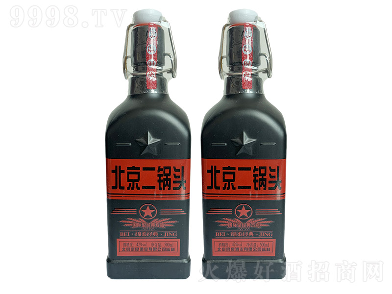 ^ƇHͽ䷽ƿڣ Ͱ׾ơ42 500ml