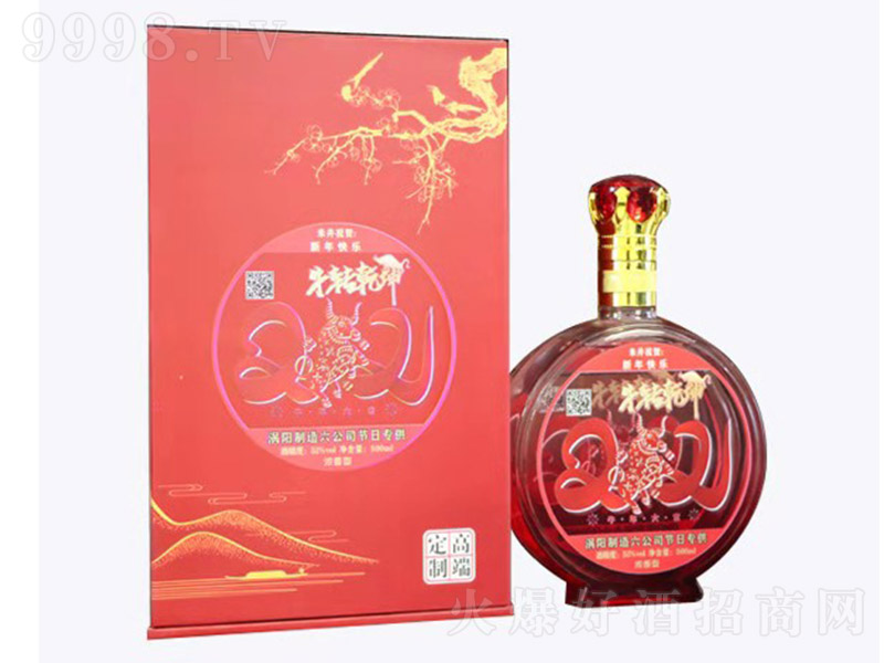 κؕƘIƾţDǬ Ͱ׾ơ52500ml