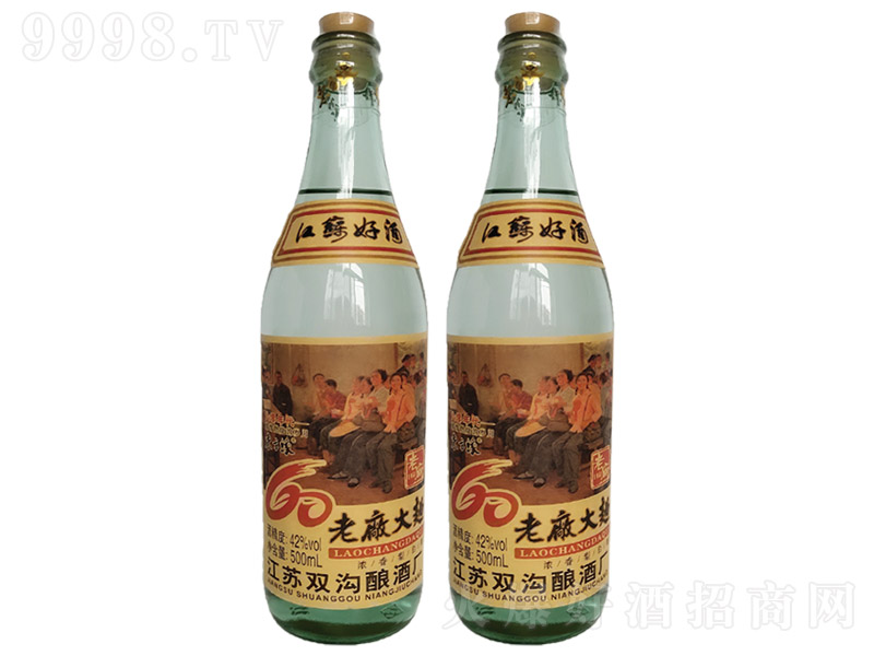 KϏS60 Ͱ׾ơ42 500ml