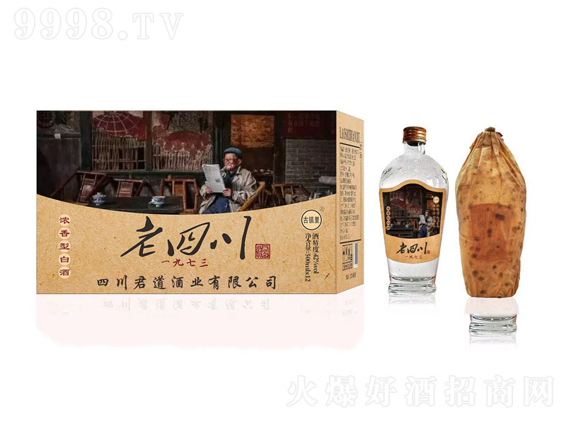 Ĵ׾ƝͰ׾ơ4252500ml-׾Ϣ