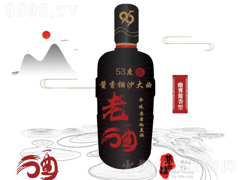 uɳϾ5 uͰ׾ơ53 500ml-׾Ϣ