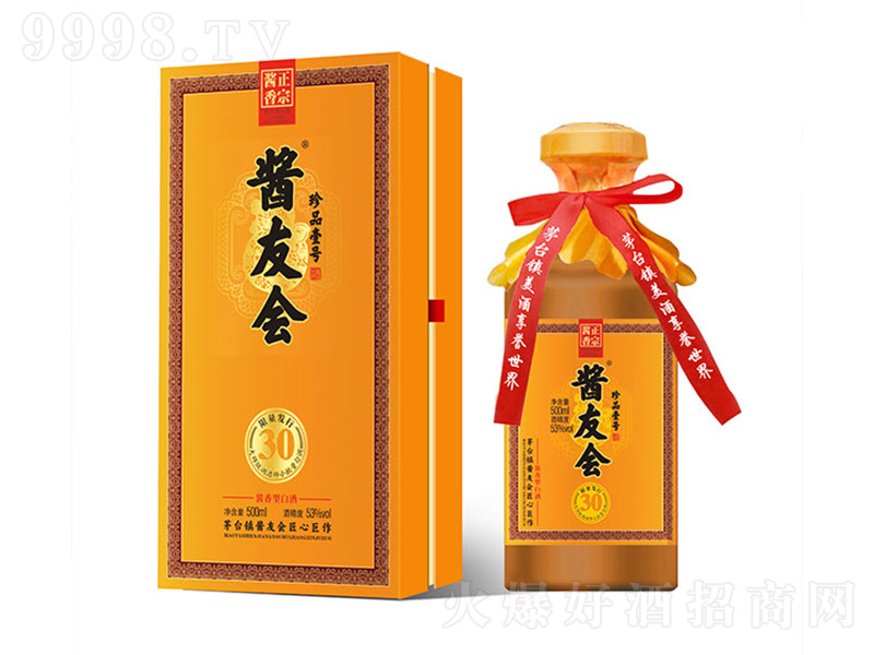 uѕƷ uͰ׾ơ53 500ml-׾Ϣ