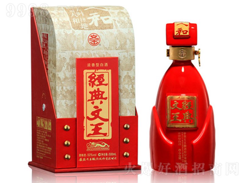 桤˺ Ͱ׾ơ50 500ml-׾Ϣ