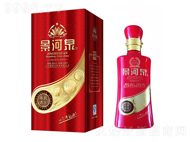 ȪYо Ͱ׾ơ56 500ml