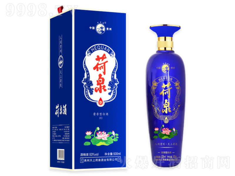 {(ln)ɫȪ uͰ׾ơ53 500ml-׾Ϣ