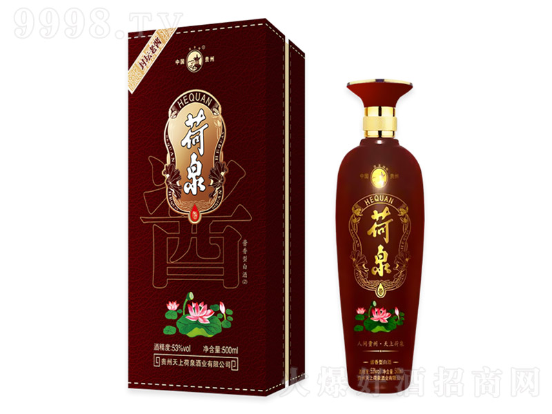 ɫȪ uͰ׾ơ53 500ml-׾Ϣ