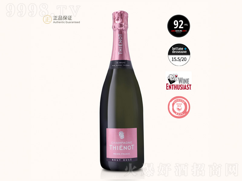 帝龍經典玫瑰香檳酒【13° 750ml】