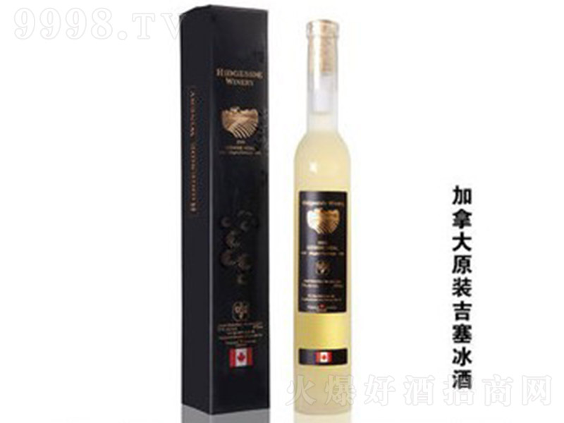 2005мĥɰƿѾƣb11 375ml-tϢ