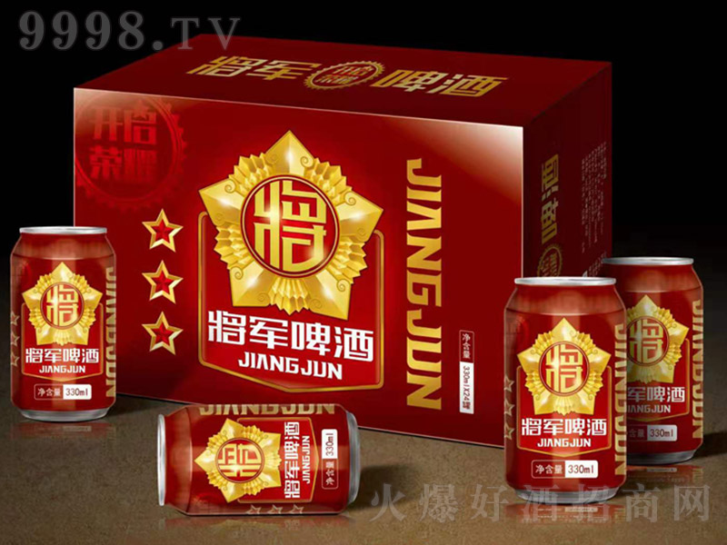 將軍黑啤酒【8° 330ml】