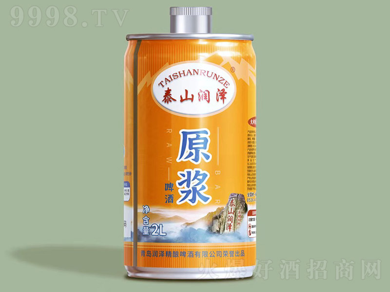 ̩ɽ(rn)ԭ{ơơ11 2L