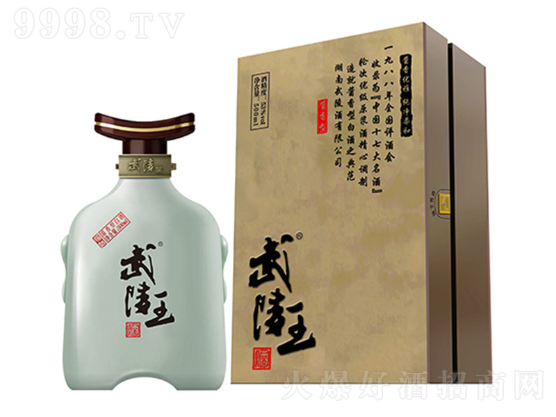 ^棩 uͰ׾ơ53 500ml