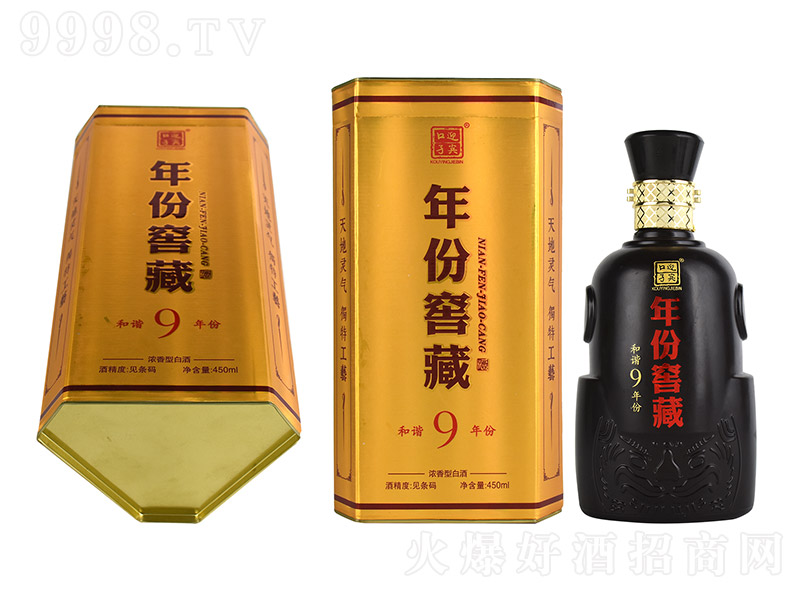 ݽѲؾ9 Ͱ׾ơ40.6 450ml