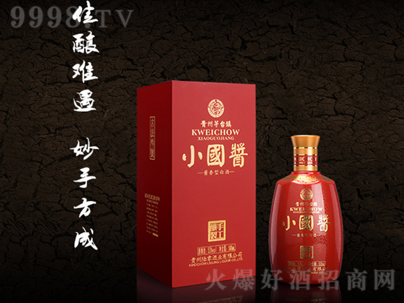 Сuֹ uͰ׾ơ53 500ml